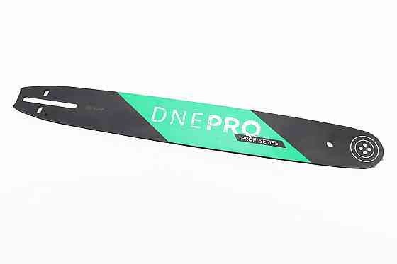 Шина 16"-1,5mm 325 64з L-45см, (підходить на Китай) "PRO", отв. натягувача - овал Киев