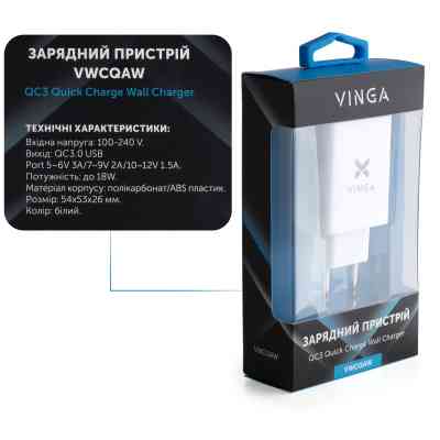 Зарядное устройство Vinga QC3.0 Quick Wall Charger 1xUSB 18W Max (VWCQAW) Винница