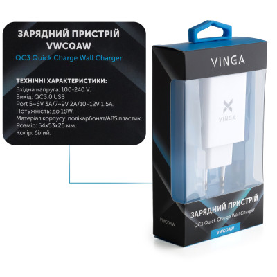 Зарядное устройство Vinga QC3.0 Quick Wall Charger 1xUSB 18W Max (VWCQAW) Винница - изображение 4