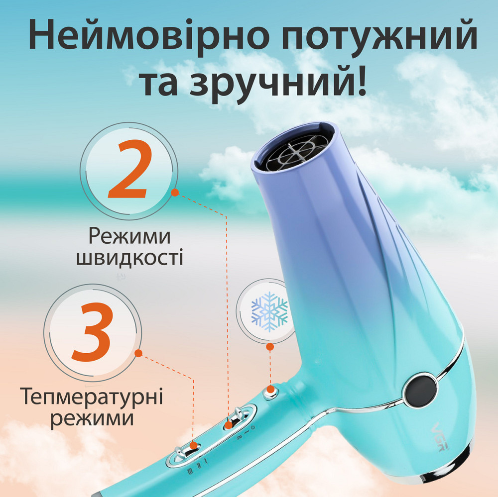 Фен для волос VGR V-452 с холодным воздухом Киев - изображение 1