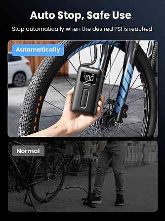 Автомобильный насос UGREEN Portable Tire Inflator UGR-15951 Одесса