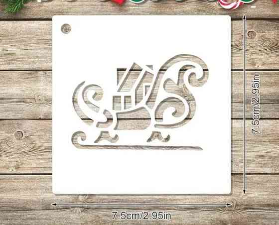 Набір багаторазових трафаретів для малювання з різдвяними мотивами, 24 шт, 7,5 см Київ