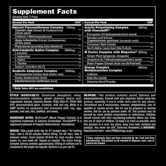 Стимулятор тестостерону Universal Nutrition Animal M-Stak 21 pak Луцьк