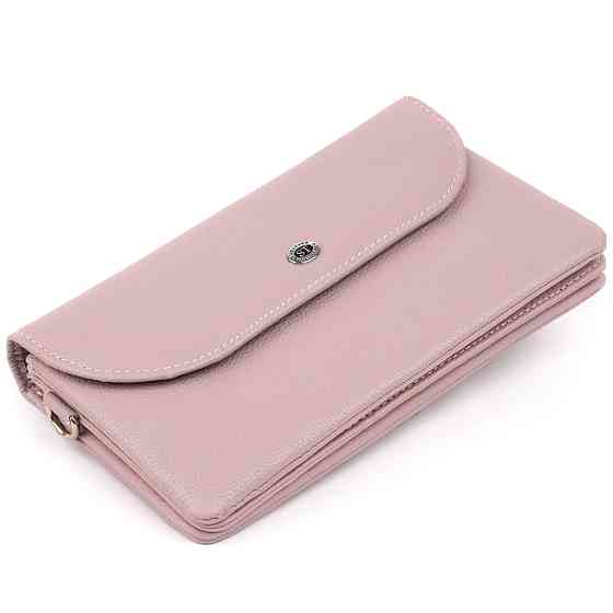 Клатч из кожи женский Лиловый (ST Leather) Киев