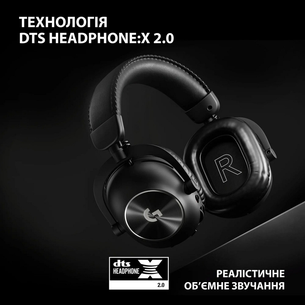Гарнітура Logitech G Pro X2 Wireless LightSpeed Black (981-001263) ( Чорний ) Харьков - изображение 7