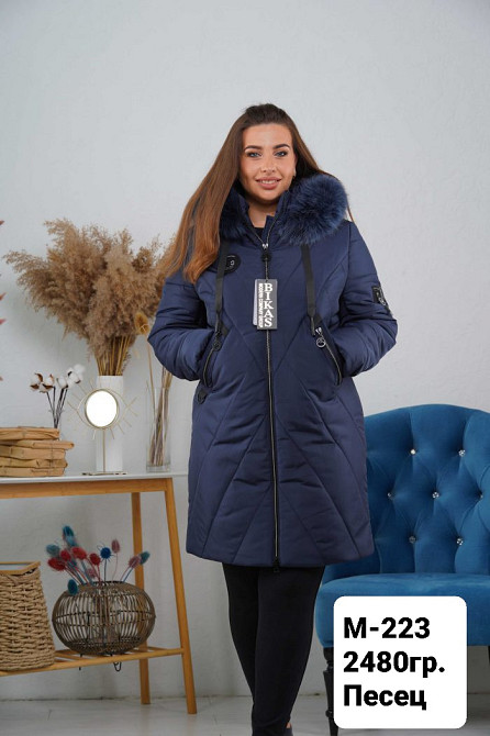 Жіноча подовжена зимова куртка великих розмірів із натуральним хутром.  56-66р. Київ - фото 6