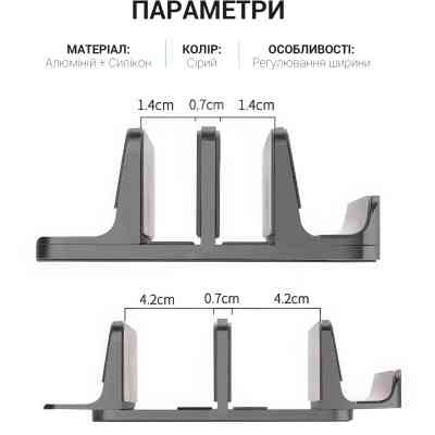 Підставка до ноутбука OfficePro LS730G Вінниця