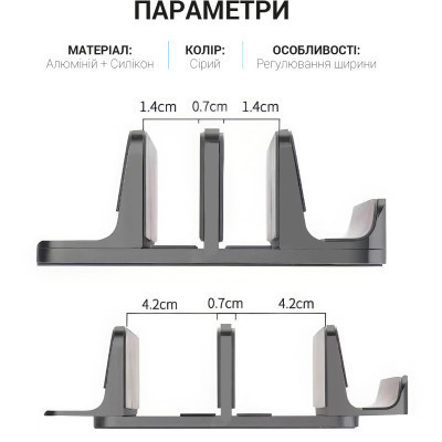 Підставка до ноутбука OfficePro LS730G Вінниця - фото 4