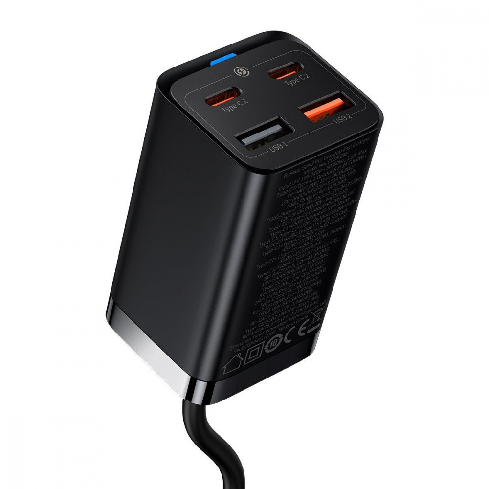 Сетевое зарядное устройство для Baseus GaN3 Pro 65W 2 Type-C+2 USB + Кабель Type-C to Type-C 100W (1м) черный Львов - изображение 11