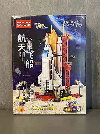 Конструктор LeleBrother космический шаттл, 500 деталь (8862) Киев