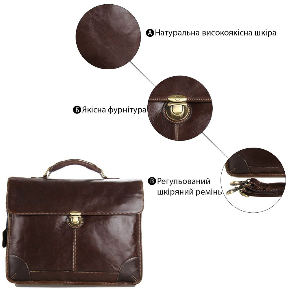 Сумка мужская для ноутбука Коричневая (Vintage) Киев - изображение 18
