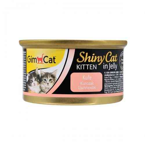 Корм вологий GimCat Shiny Kitten для кошенят з куркою 70 г Киев