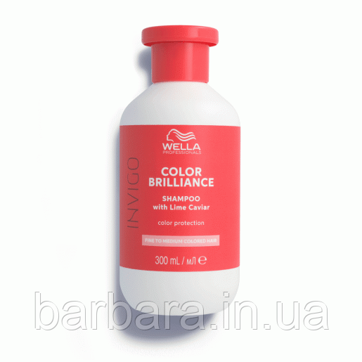 Шампунь для фарбованого нормального та тонкого волосся Wella Brilliance Invigo Київ - фото 1