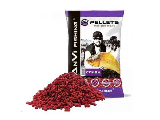 Принада в гранулах Pellets СЛИВА 5мм. 1 кг. ТМ ANVI-FISHING Київ