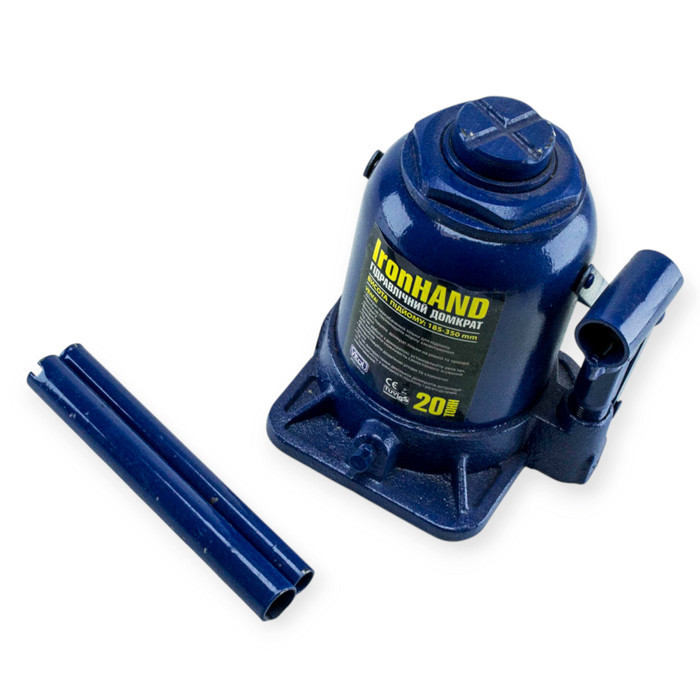 Домкрат гідравлічний 20 т, 210-350 мм (коробка) низький Мукачево - фото 1