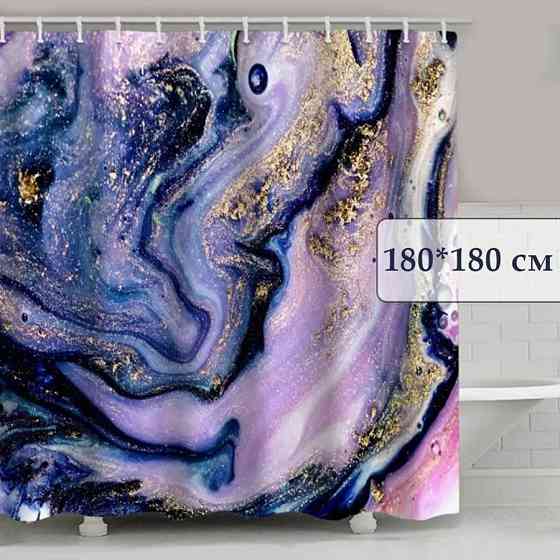 Шторка для ванной и душа с крючками 180x180 см водоотталкивающая, высококачественная шторка для ванны Каменец-Подольский