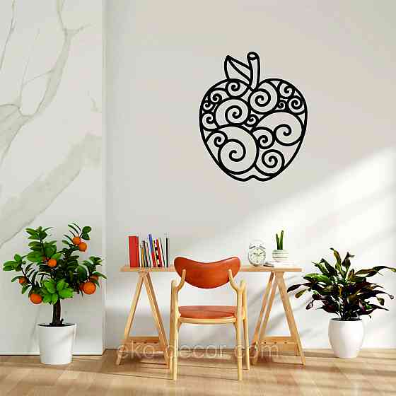 Декоративне настінне Панно «Яблуко» Декор на стіну Київ