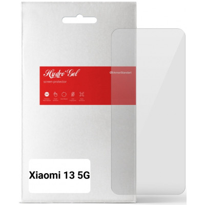 Плівка захисна Armorstandart Xiaomi 13 5G (ARM65706) Вінниця - фото 1