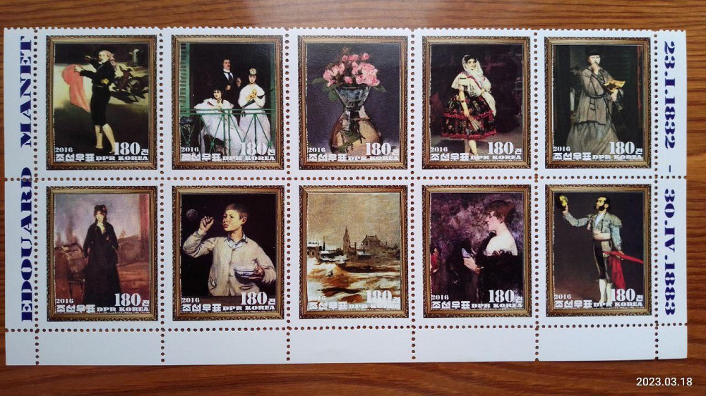 Історія живопису. Живопис. Не офіційний випуск (Д-7) Полтава - фото 1