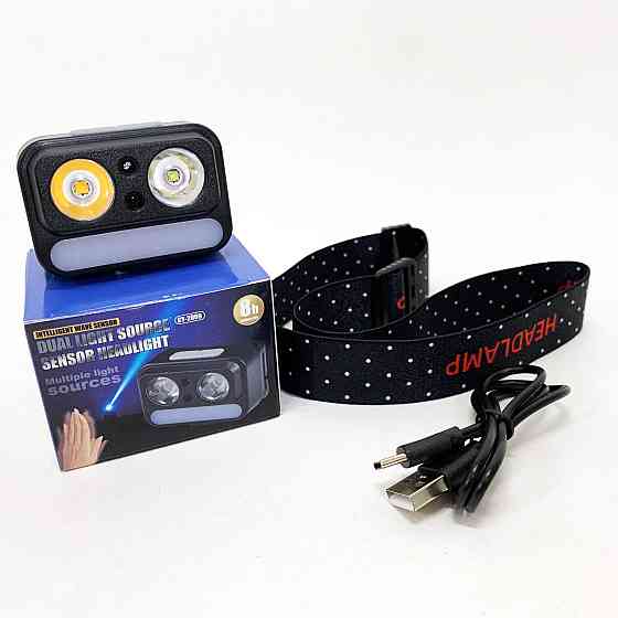 Фонарь налобный мощный 2069-XPG+XPG+5SMD Motion sensor, Фонарик налобник, Фонарь на голову для бега KZ-89 Ивано-Франковск