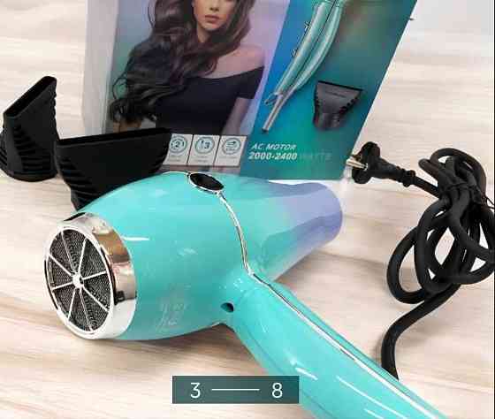 Фен- Профессиональный : VGR V452 . Киев