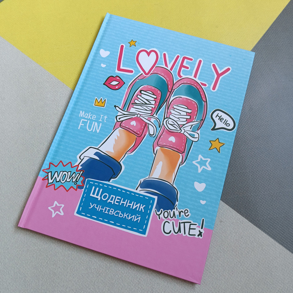 Учнівський шкільний щоденник тверда обкладинка Київ - фото 1