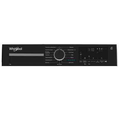 Сушильная машина Whirlpool WPS8WBSUA Винница - изображение 4