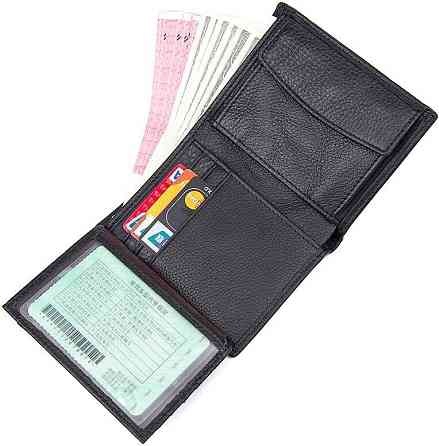 Кошелек Vintage 14598 кожаный Черный Киев