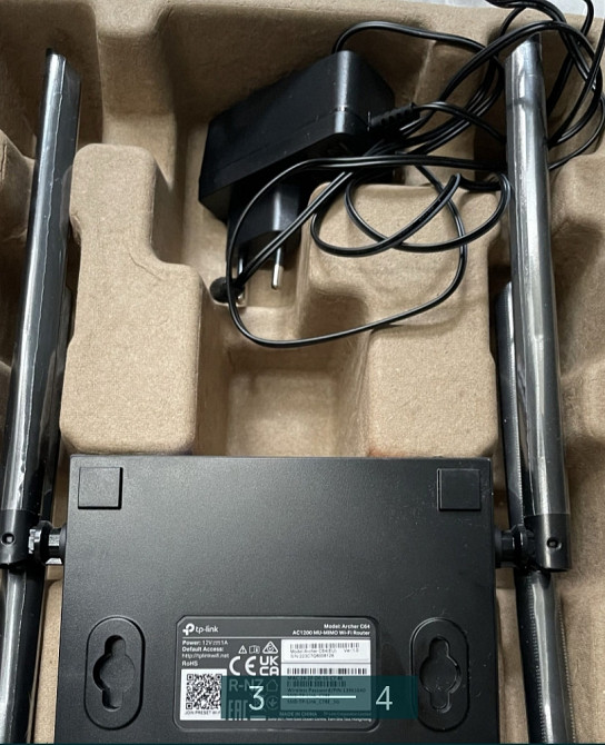 Роутер: TP-LINK AC1200.WI-Fi Киев - изображение 3