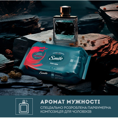 Влажные салфетки Smile Men С экстрактом дерева дракона 48 шт. (4823071656893/4823071661958) Винница - изображение 3