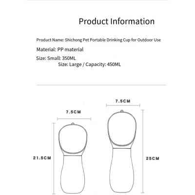Посуд для собак Lapka Переносна поїлка (PF-06) Вінниця