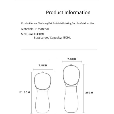 Посуда для собак Lapka Переносна поїлка (PF-06) Винница - изображение 4