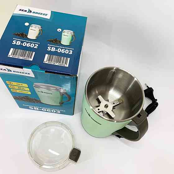Электрическая кофемолка измельчитель SeaBreeze SB-0603, Кофемолка для кофе и сахара TS-16 Львов