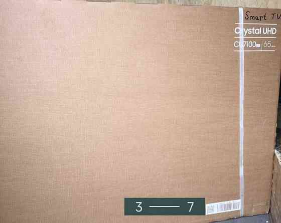 Телевизор: Samsung UE43