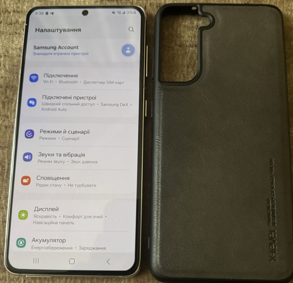 Смартфон Samsung Galaxy S21 , 1Sim. G991U 8/256Gb. Phantom White Харків - фото 5