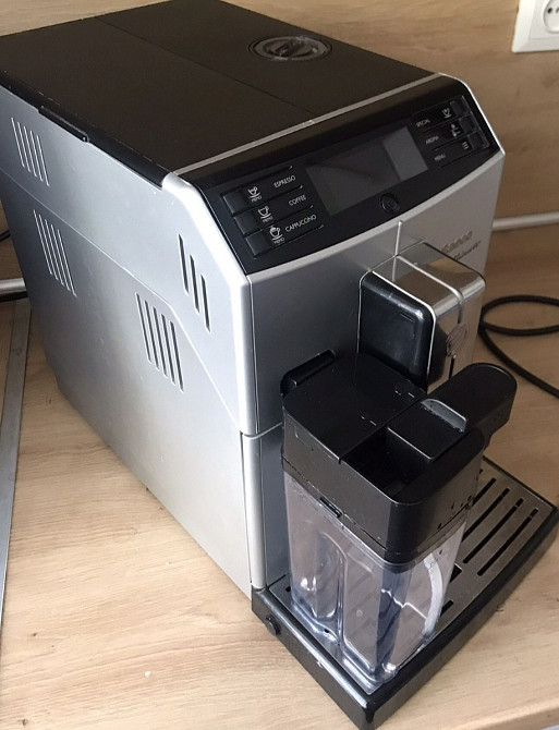 Кофемашина SAECO Minuto Cappuccino . Харків - фото 1