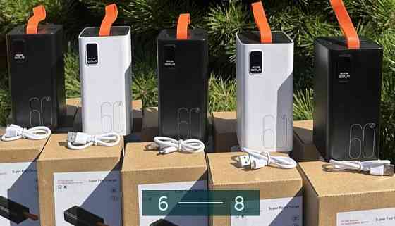 Павербанк: 60000mAh. Киев