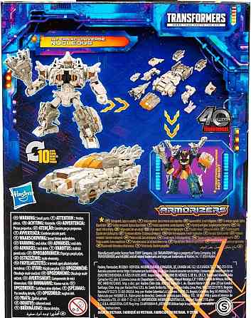 Трансформер Нуклеус Transformers Legacy United Deluxe Nucleous F8533 Харьков