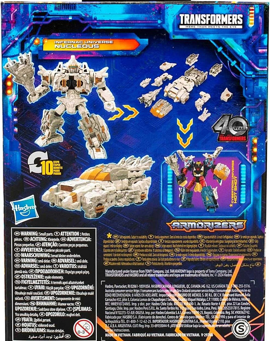 Трансформер Нуклеус Transformers Legacy United Deluxe Nucleous F8533 Харьков - изображение 1