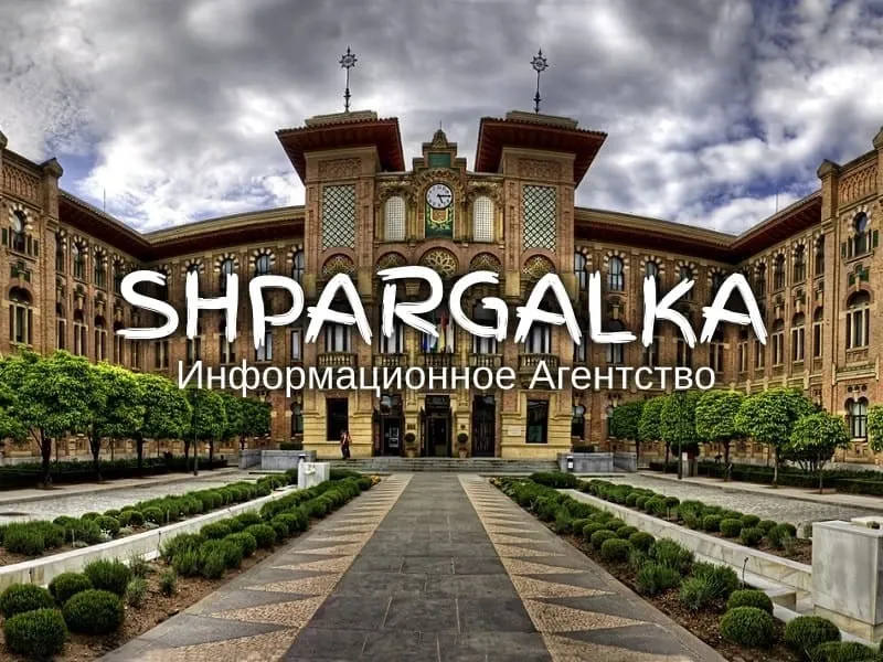 Раздаточный материал к магистерской работе на заказ в Украине Днепр - изображение 1