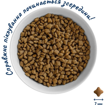 Сухий корм для кішок Home Food Grain-free hypoallergenic Suitable for exotic breeds з качкою та грушею 1.6 кг (4820235020231) Вінниця - фото 9