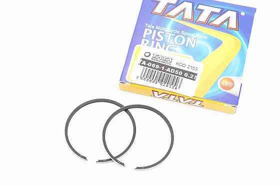 Кільця поршневі Suzuki AD50 41мм +0,25 Киев