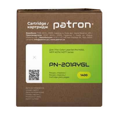 Картридж Patron HP CLJ CF402A для M252/M274/M277 Yellow, GREEN Label (PN-201AYGL) Винница - изображение 3