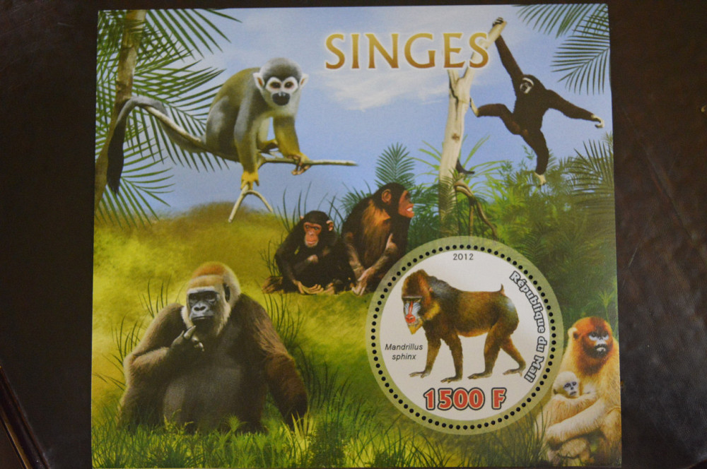 Малі. Марки. Фауна. Блок. 2015 рік (В-3) Полтава - фото 1