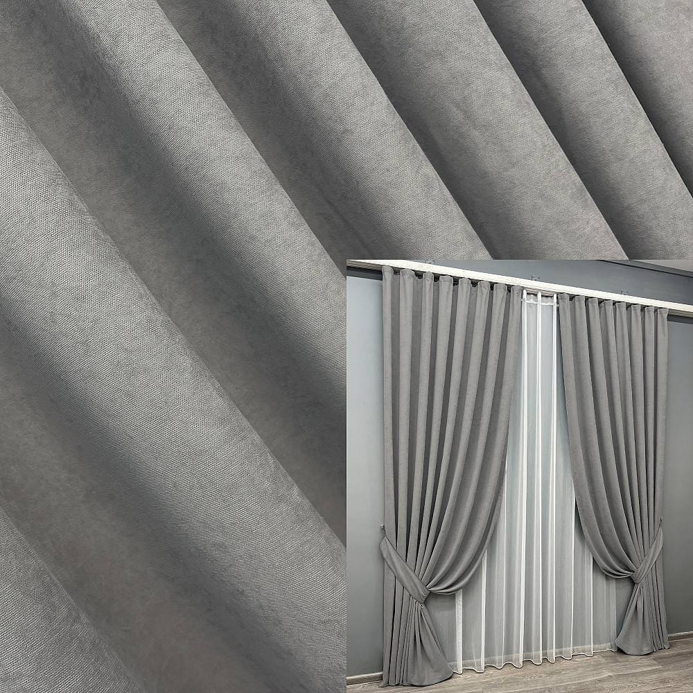 Шторна тканина мікровелюр Petek YL колір сірий 2012ш Київ - фото 7