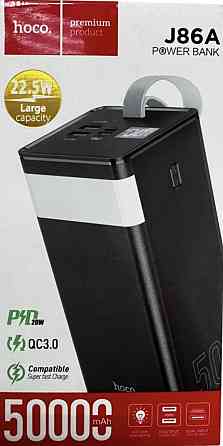 Павербанк: Power Bank HOCO J86A 50000mAh. Киев