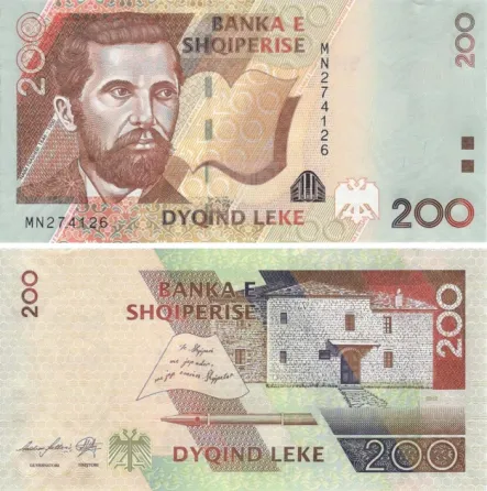 Албанія / Албания 200 лек 2012р UNC Р-71b Полтава