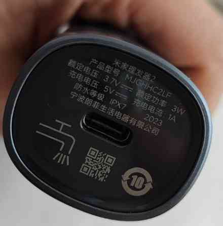 Машинка для стрижки Xiaomi Mijia Hair Clipper 2! Харків