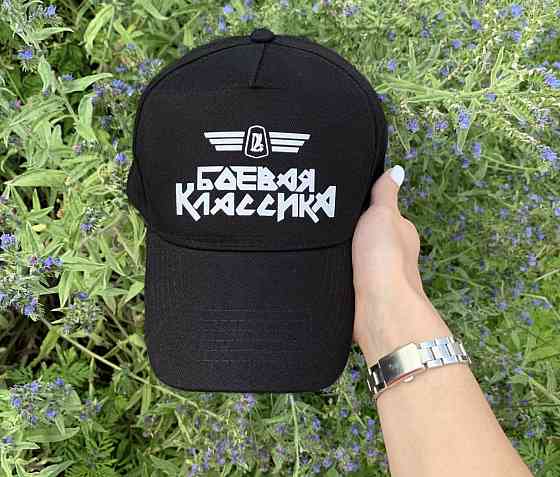 Черная бейсболка с вашим дизайном. Черновцы
