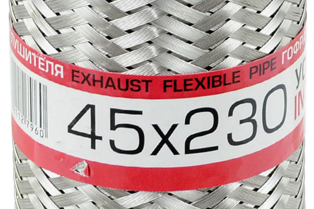 Гофра 45x230 interlock глушителя Мукачево - изображение 1